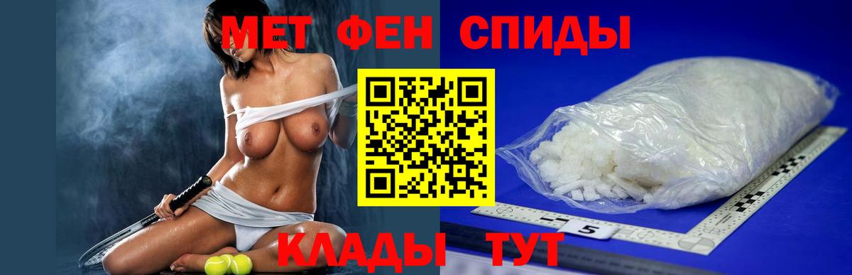Сухой Лог  АМФ Premium  Вход с VPN 