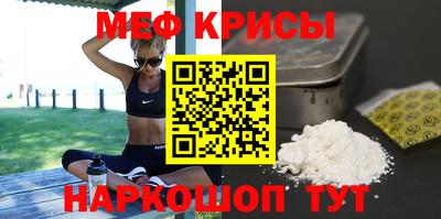 прущий лед Кумертау