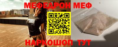 индика Лесосибирск
