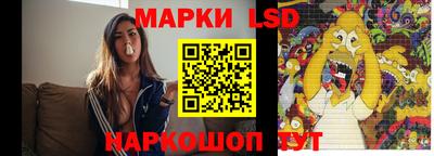 бутират Ливны
