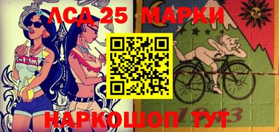 героин Кунгур