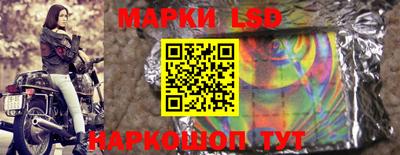 мефедрон Ликино-Дулёво