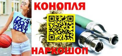 мефедрон Ликино-Дулёво