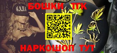 мефедрон Ликино-Дулёво