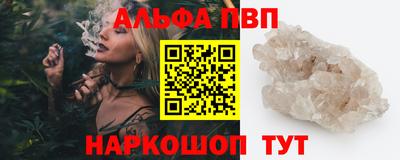 индика Лесосибирск