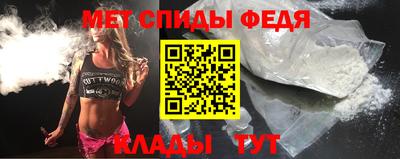 индика Лесосибирск