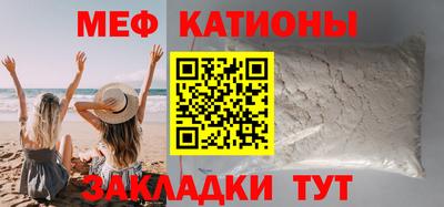 бутират Ливны