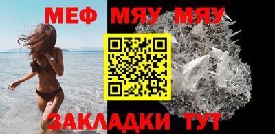 индика Лесосибирск